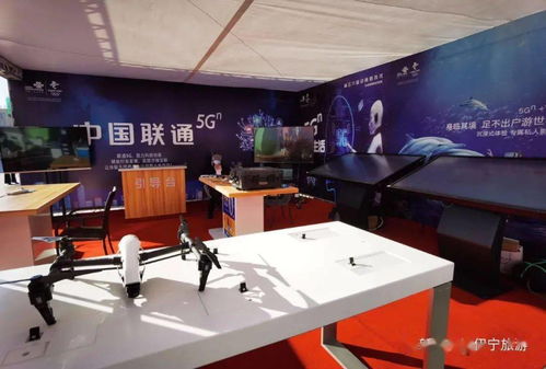 伊犁州特色地產品展銷會華麗登場絲路之光旅游小鎮 展覽展示會務服務