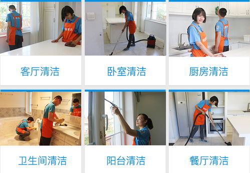 易聯管家 為何備受明星青睞，成為高端家政服務的標桿