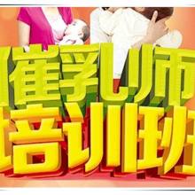 專業保潔服務——汕頭市諾愛兒家政服務部有限合伙